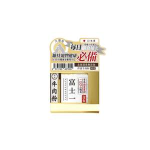 富士一 小食 貓零食 寵物零食推薦：富士一 寵物小食 日本北海道產無添加 拌食牛肉粉 80g (貓犬用)