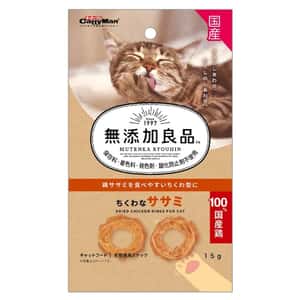 CattyMan 貓零食 日本CattyMan 貓零食 無添加良品 圈形雞肉 15g