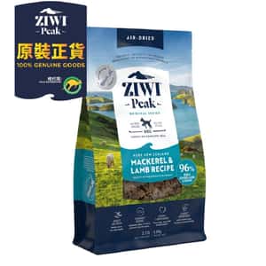 ZiwiPeak 狗糧 ZiwiPeak 狗糧 風乾鯖魚及羊肉配方 Mackerel & Lamb 1kg (ADML1)