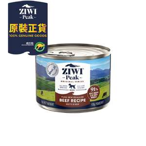 ZiwiPeak 巔峰 狗罐頭 狗濕糧推薦：ZiwiPeak 狗罐頭 牛肉配方 Beef Recipe 170g (CDB170)