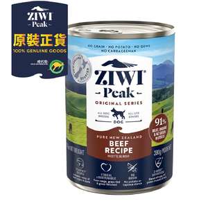 ZiwiPeak 巔峰 狗罐頭 狗濕糧推薦：ZiwiPeak 狗罐頭 牛肉配方 390g (CDB)