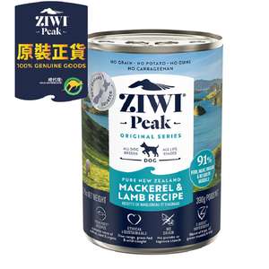 ZiwiPeak 巔峰 狗罐頭 狗濕糧推薦：ZiwiPeak 狗罐頭 鯖魚及羊肉配方 390g (CDML)