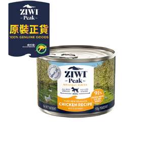 ZiwiPeak 巔峰 狗罐頭 狗濕糧推薦：ZiwiPeak 狗罐頭 放養雞配方 170g (CDC170)