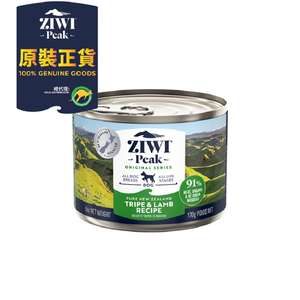ZiwiPeak 巔峰 狗罐頭 狗濕糧推薦：ZiwiPeak 狗罐頭 草胃及羊肉配方Tripe & Lamb Recipe 170g (CDTL170)