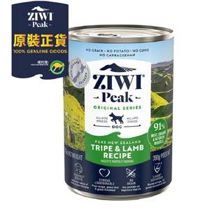 ZiwiPeak 巔峰 狗罐頭 狗濕糧推薦：ZiwiPeak 狗罐頭 草胃及羊肉配方 Tripe & Lamb Recipe 390g (CDTL)