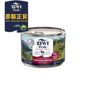 ZiwiPeak 巔峰 狗罐頭 狗濕糧推薦：ZiwiPeak 狗罐頭 鹿肉配方 Venison Recipe 170g (CDV170)