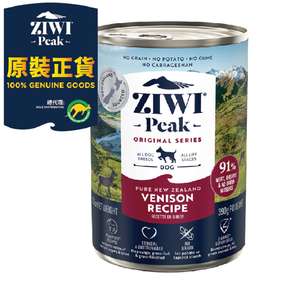 ZiwiPeak 巔峰 狗罐頭 狗濕糧推薦：ZiwiPeak 狗罐頭 鹿肉配方 Venison Recipe 390g (CDV)