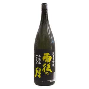 【清酒】雨後の月 清酒 Sake推薦：相原酒造 雨後の月 純米大吟釀 白鶴錦 720ml