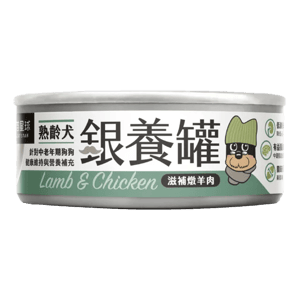 汪喵星球 狗罐頭 汪喵星球 狗罐頭 DogCatStar 銀養罐 熟齡犬95%低鈉無膠主食罐 燉羊肉 80g (FM242)