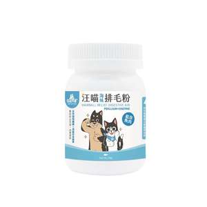 汪喵星球 貓咪保健用品推薦：汪喵星球 排毛粉 DogCatStar 海味 50g (貓犬用) (HS753)