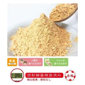 其他 貓零食 日本Prime KS 野菜de元気 北海道無添加 拌食紅蘿蔔 甘筍粉 50g (人類及貓犬適用)