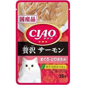 CIAO 貓罐頭 貓濕糧推薦：CIAO 貓濕糧 日本奢華軟包系列 極上三文魚+金槍魚+雞肉 35g (紅粉) (IC-313)