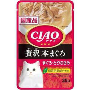 CIAO 貓罐頭 貓濕糧推薦：CIAO 貓濕糧 日本奢華軟包系列 極上金槍魚+雞肉 35g (紅) (IC-311)