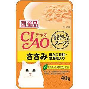 CIAO 貓罐頭 貓濕糧推薦：CIAO 貓濕糧 日本湯包系列 甜蝦忌廉湯+雞肉+扇貝 40g (橙) (IC-215)