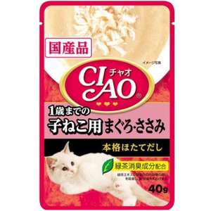CIAO 貓罐頭 貓濕糧推薦：CIAO 貓濕糧 日本湯底軟包系列 1歲以下幼貓用 金槍魚+雞肉 40g (紅粉) (IC-206)