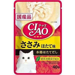 CIAO 貓罐頭 貓濕糧推薦：CIAO 貓濕糧 日本湯底軟包系列 雞肉+扇貝 40g (紅黃) (IC-205)