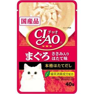 CIAO 貓罐頭 貓濕糧推薦：CIAO 貓濕糧 日本湯底軟包系列 金槍魚+雞肉+扇貝 40g (紅) (IC-201)