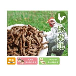 保健用品 日本產 嵐山善兵衛 長壽一番 無藥雞 乾糧或加水 主食拌食 43g (人類及貓犬適用)