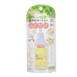 貓犬用清潔美容用品推薦：Petz Route 天然淚痕清潔液 40ml (PZ65403)