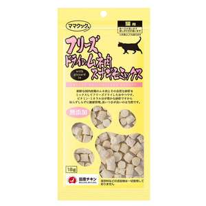 貓零食 寵物零食推薦：日本但馬高原 貓狗小食 凍乾雞肉粒 18g (黃)