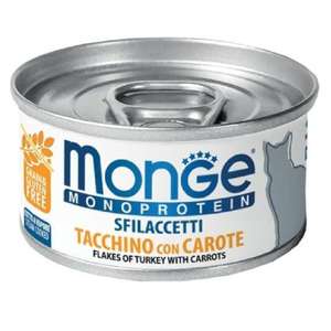 Monge 貓罐頭 貓濕糧推薦：Monge 貓罐頭 單一蛋白系列 火雞蘿蔔 80g (MO7191)