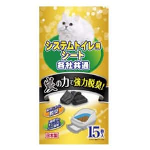 貓砂盆用消臭用品 Petio 工廠 一週間消臭抗菌 活性炭尿墊 15片 貓砂盆用 (91602333)