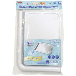 寵物床墊用品 Petio 夏季冰涼系列可枕鋁墊 大 (貓狗用) (91602482)