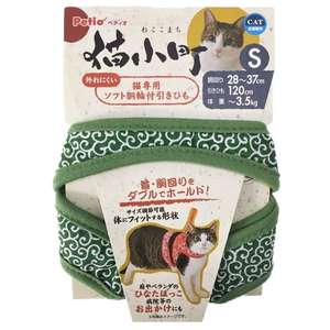 Petio 貓咪日常用品推薦：Petio 田園風柔軟胸帶牽引繩 綠色 S (貓用) (91601892)