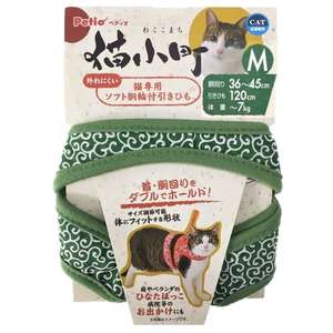 Petio 貓咪日常用品推薦：Petio 田園風柔軟胸帶牽引繩 綠色 M (貓用) (91601893)