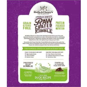 Stella & Chewy's 貓糧 凍乾生肉外層低溫烘焙乾糧 放養鴨配方 5lb (CRC-DK-5) (圖片3)