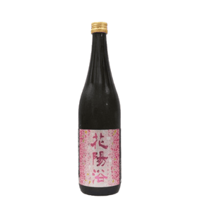 南陽釀造 花陽浴 純米吟釀 無濾過生原酒 備前雄町 720ml (圖片3)