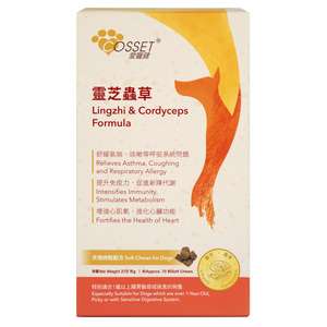 狗狗保健用品推薦：Cosset 靈芝蟲草犬用肉粒配方 70粒 (CS0015A)