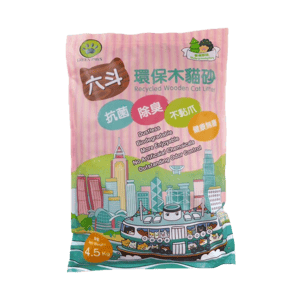 GREEN PAWS 六斗 環保木砂 4.5kg (WL-001) (圖片4)