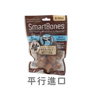 Smartbones 狗零食推薦：Smartbones 除口臭磨牙潔齒骨 迷你骨 花生味 8支裝