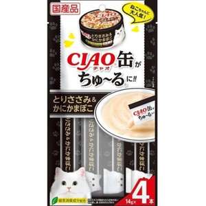 CIAO 貓零食 寵物零食推薦：CIAO 肉泥 貓零食 缶之系列 雞肉+蟹肉棒 14g 4本入 (SC-355)