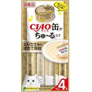 CIAO 貓零食 寵物零食推薦：CIAO 肉泥 貓零食 缶之系列 雞肉+扇貝 14g 4本入 (SC-356)