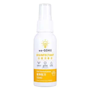 其他 we-GENKI 抗菌消毒液 寵物配方 50ml (P50)