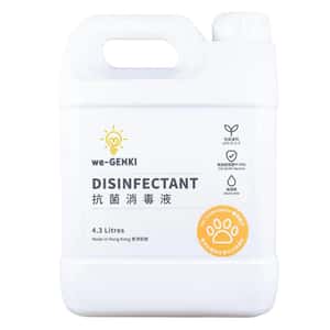 其他 we-GENKI 抗菌消毒液 寵物配方 4.3L (P4300)