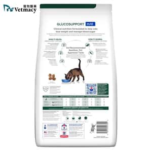 Hills 處方糧 貓糧 m/d 血糖及體重管理配方 4lbs (4273) (圖片3)