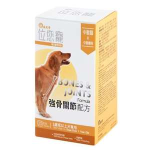 ProVet 位您寵 狗狗保健用品推薦：ProVet位您寵 強骨關節配方 Bones & Joints Formula 適合任何年齡狗隻 30粒 (6819A)