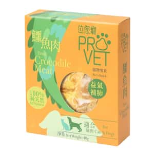 ProVet 貓零食狗零食 ProVet位您寵 鱷魚肉 Crocodile Meat 40g (貓犬用) (W6834)