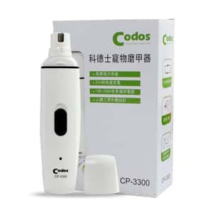 皮膚毛髮護理 清潔美容用品 Codos科德士 充電式磨甲器 (ACP-3300)