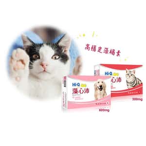 保健用品 Hi-Q pets 藻心沛 300mg (貓犬用)