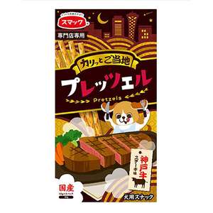 SMACK スマック 狗零食推薦：日本SMACK 狗狗百力滋 神戶產牛扒味 30g