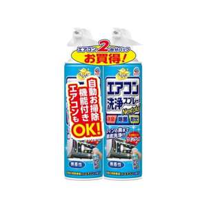 家居清潔 日本Earth Chemical 免水洗冷氣清潔劑 420ml 2個入 (無香性 - 藍) - 清貨優惠 (TBS)
