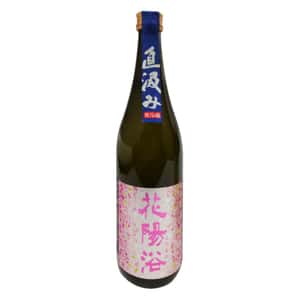花陽浴 清酒 南陽釀造 花陽浴 備前雄町 純米吟釀 直汲み 生酒 720ml