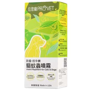 皮膚毛髮護理 清潔美容用品 ProVet位您寵 位您寵純天然防蚤/抗牛蜱/驅蚊蟲噴劑 Insect Repellent for Cats & Dogs 100ml (貓狗共用) (W7207)