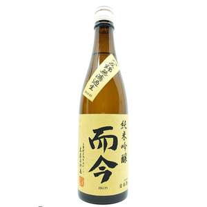 【清酒】而今 清酒 Sake推薦：而今 八反錦 無濾過生 純米吟釀 720ml