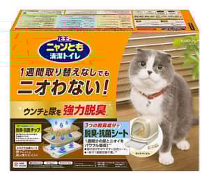 日本花王 高級貓砂盆 有蓋連托盤套裝 (連木砂+1週份鋒葉樹尿墊) (圖片3)