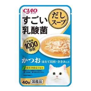 CIAO 貓罐頭 貓濕糧推薦：CIAO 貓濕糧 日本乳酸菌軟包 1000億個乳酸菌 鰹魚+扇貝+雞肉 40g (藍) (IC-442)